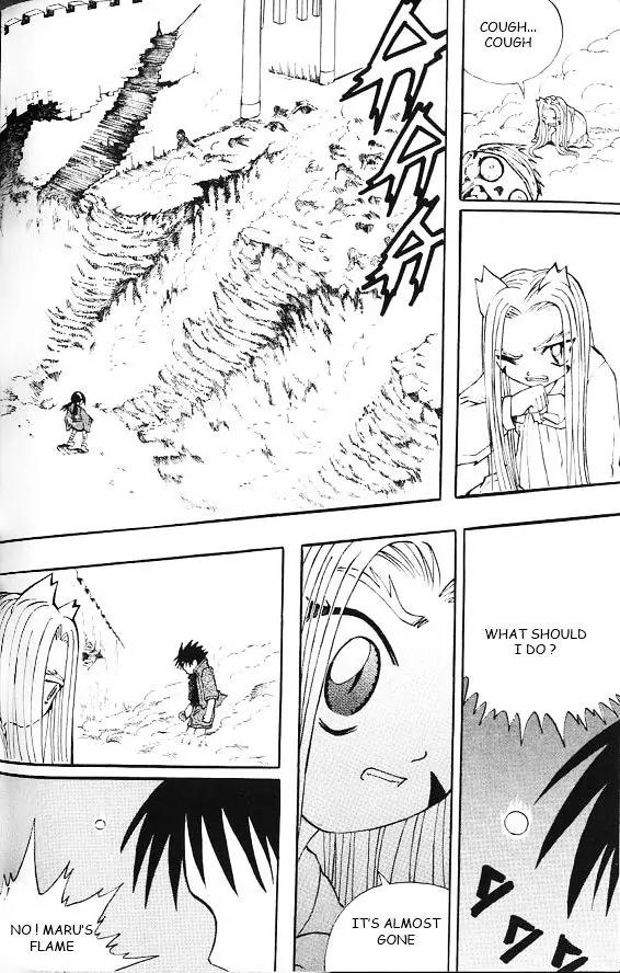 Shin Gumiho Chapter 5.3 page 14 - Vol.5 Chapter 3: Gumiho's tears