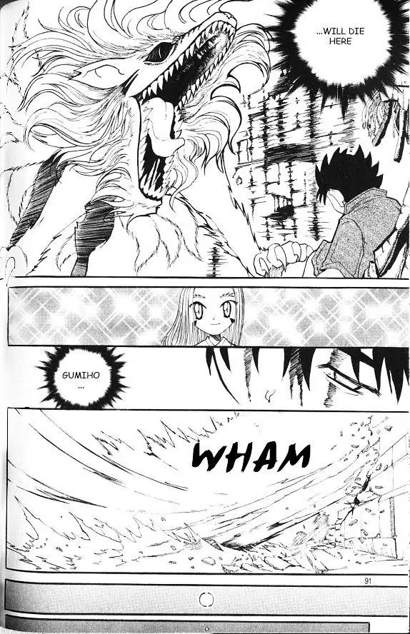Shin Gumiho Chapter 5.3 page 20 - Vol.5 Chapter 3: Gumiho's tears