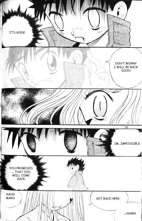 Shin Gumiho Chapter 5.3 page 22 - Vol.5 Chapter 3: Gumiho's tears