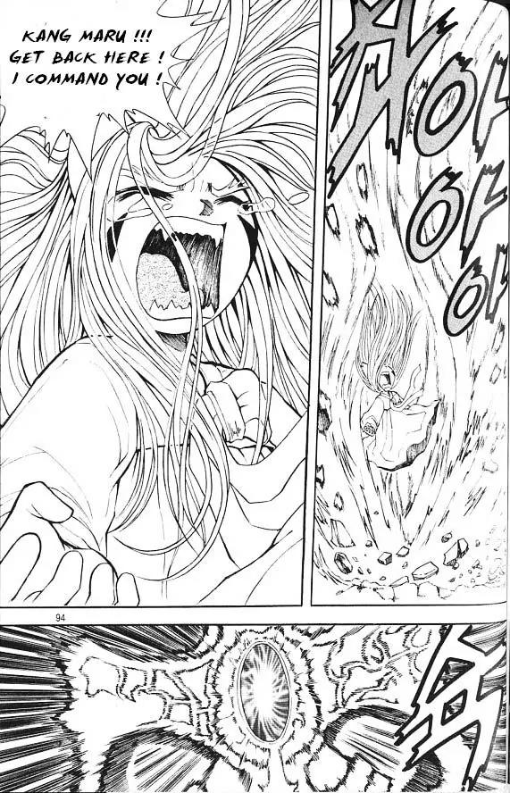 Shin Gumiho Chapter 5.3 page 23 - Vol.5 Chapter 3: Gumiho's tears