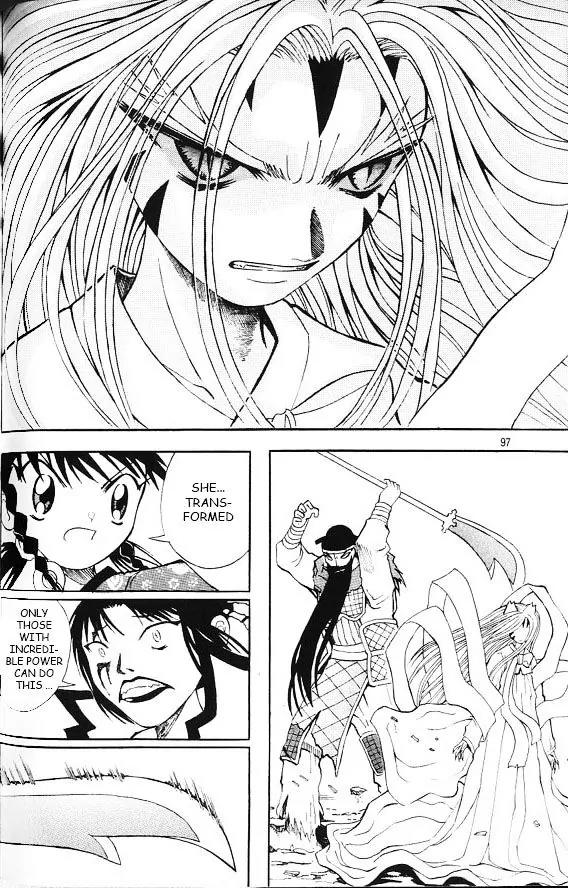 Shin Gumiho Chapter 5.3 page 26 - Vol.5 Chapter 3: Gumiho's tears