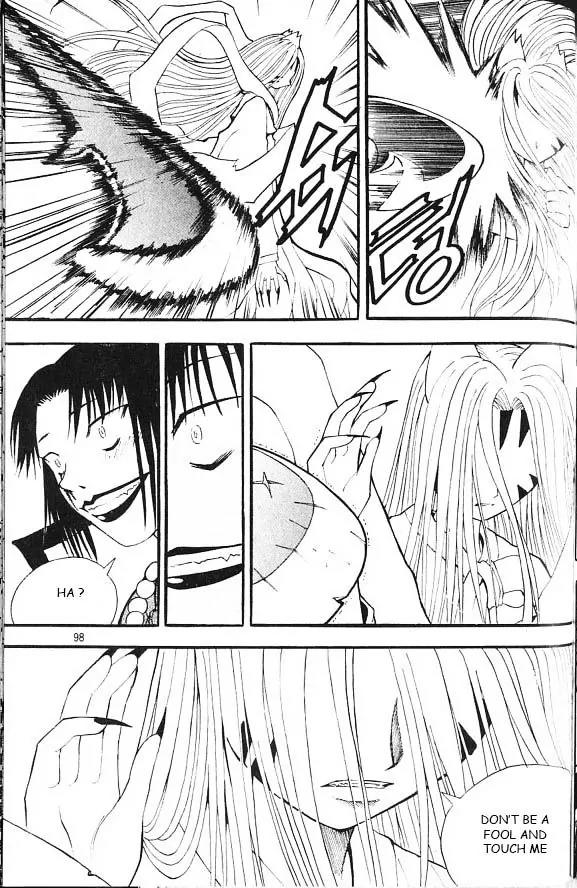 Shin Gumiho Chapter 5.3 page 27 - Vol.5 Chapter 3: Gumiho's tears