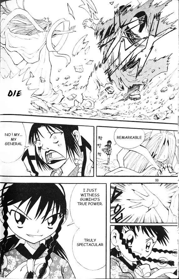 Shin Gumiho Chapter 5.3 page 28 - Vol.5 Chapter 3: Gumiho's tears