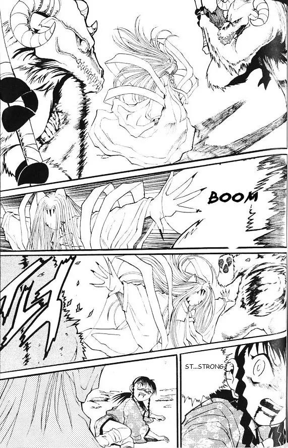 Shin Gumiho Chapter 5.3 page 41 - Vol.5 Chapter 3: Gumiho's tears