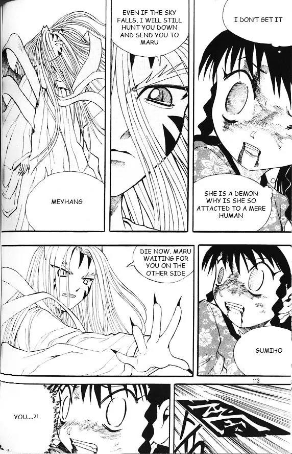 Shin Gumiho Chapter 5.3 page 42 - Vol.5 Chapter 3: Gumiho's tears