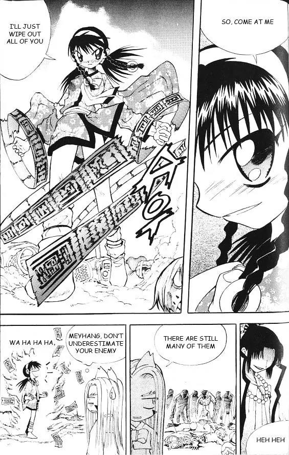 Shin Gumiho Chapter 5.3 page 5 - Vol.5 Chapter 3: Gumiho's tears