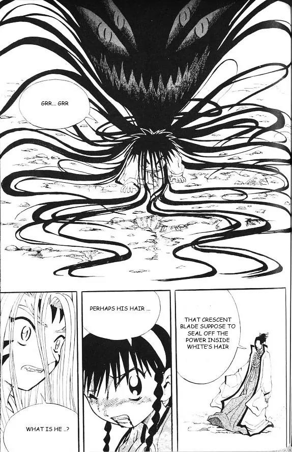Shin Gumiho Chapter 5.3 page 53 - Vol.5 Chapter 3: Gumiho's tears