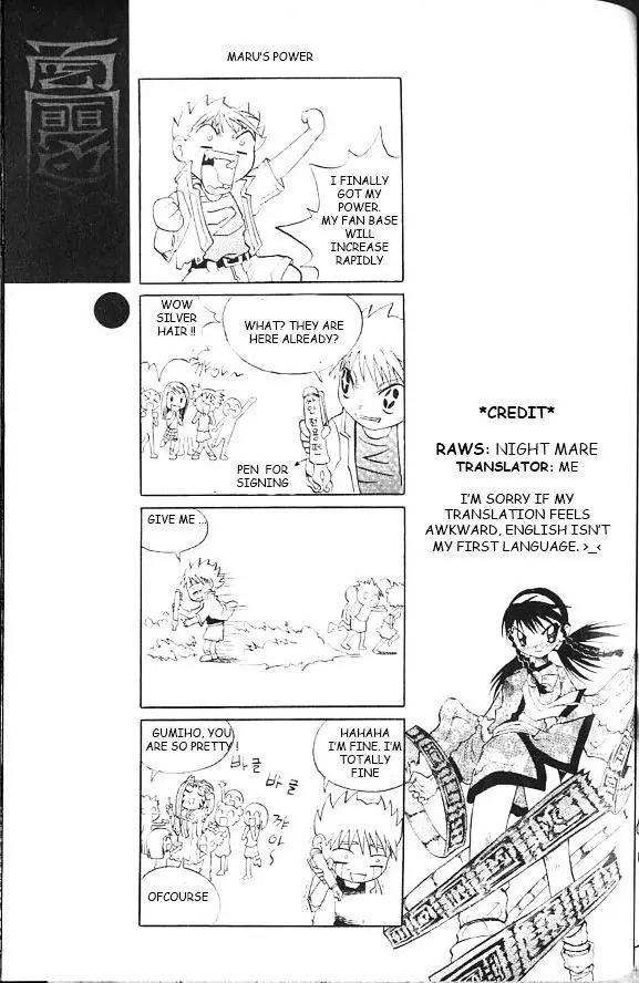 Shin Gumiho Chapter 5.3 page 54 - Vol.5 Chapter 3: Gumiho's tears