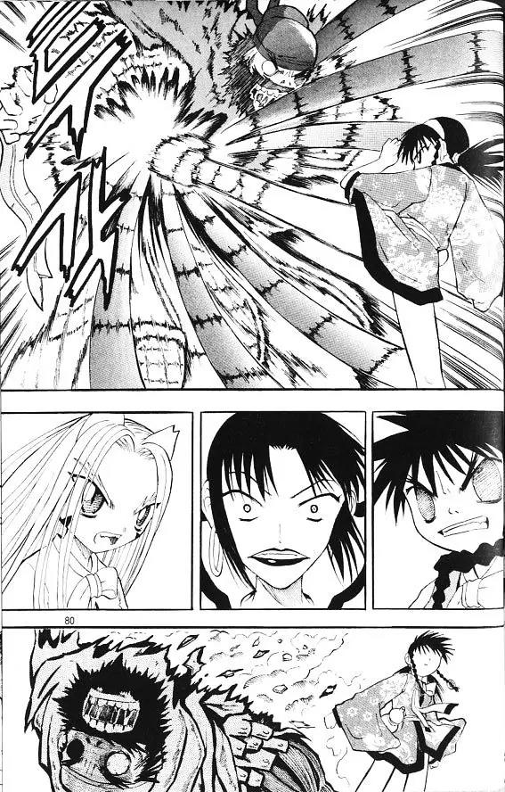 Shin Gumiho Chapter 5.3 page 9 - Vol.5 Chapter 3: Gumiho's tears