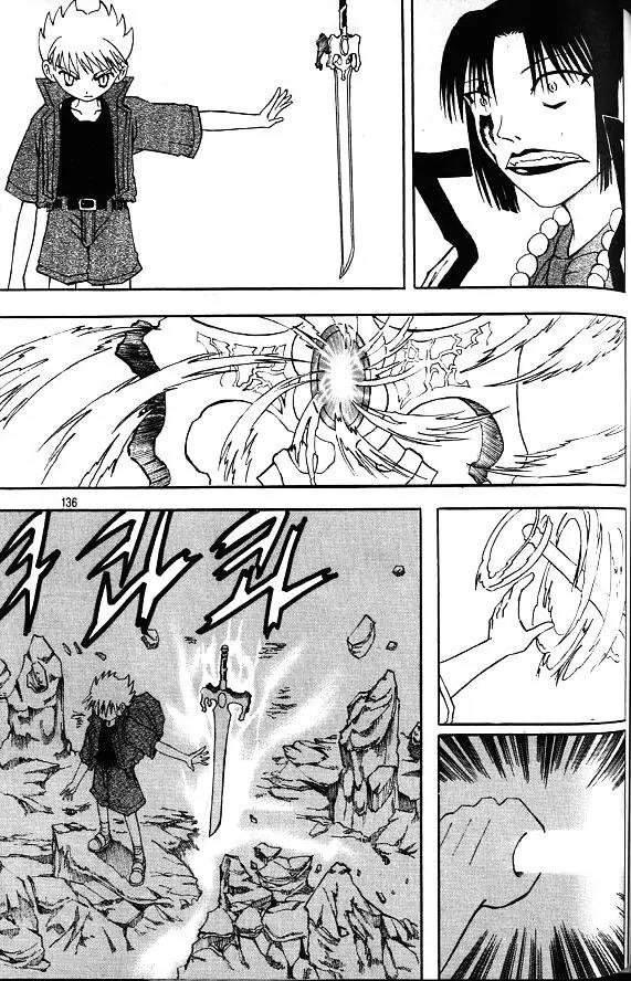 Shin Gumiho Chapter 5.4 page 11 - Vol.5 Chapter 4: Stronger