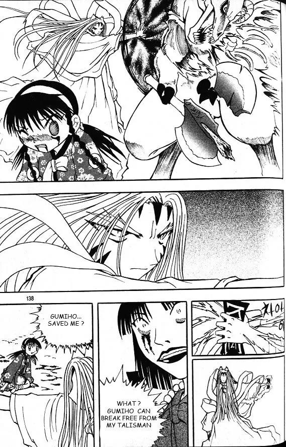 Shin Gumiho Chapter 5.4 page 13 - Vol.5 Chapter 4: Stronger
