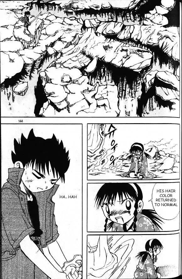 Shin Gumiho Chapter 5.4 page 18 - Vol.5 Chapter 4: Stronger