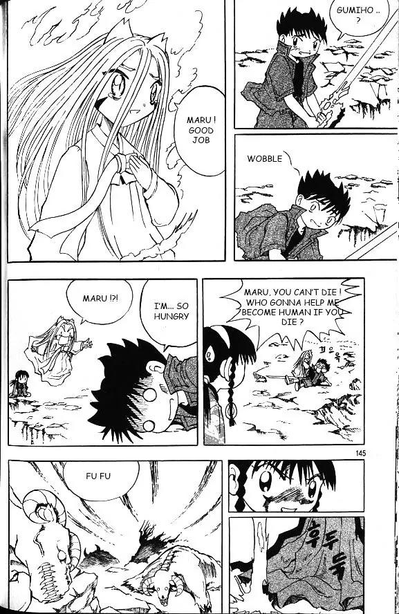 Shin Gumiho Chapter 5.4 page 19 - Vol.5 Chapter 4: Stronger