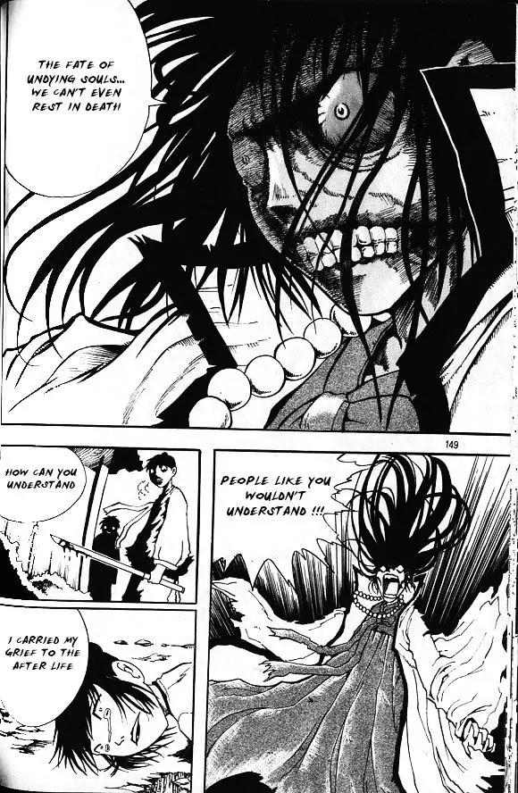 Shin Gumiho Chapter 5.4 page 23 - Vol.5 Chapter 4: Stronger