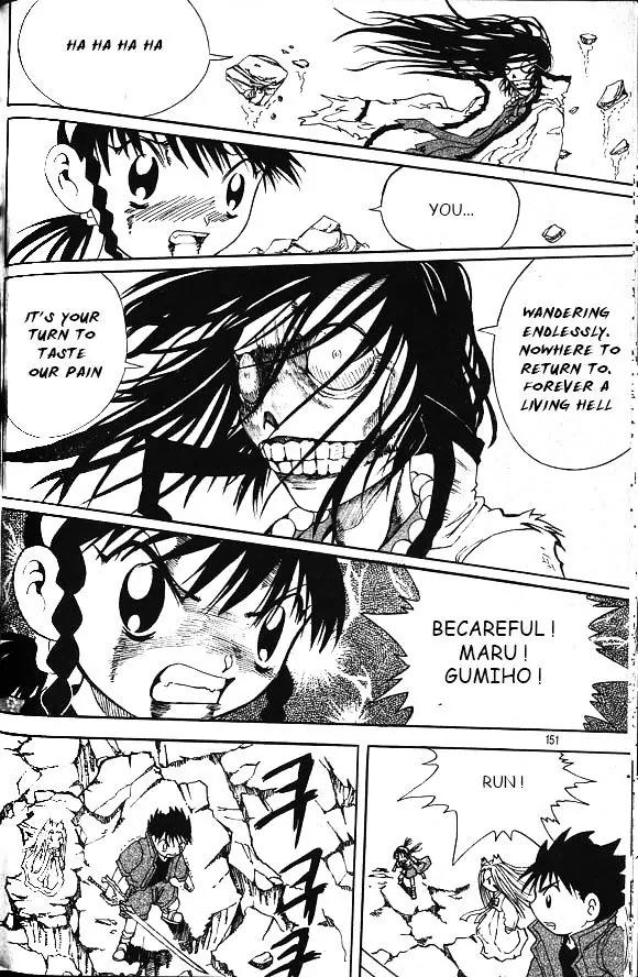 Shin Gumiho Chapter 5.4 page 25 - Vol.5 Chapter 4: Stronger