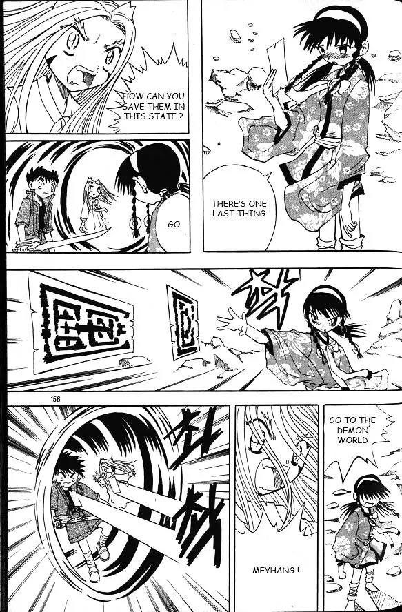Shin Gumiho Chapter 5.4 page 30 - Vol.5 Chapter 4: Stronger