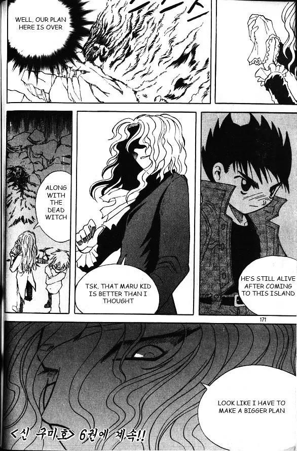 Shin Gumiho Chapter 5.4 page 44 - Vol.5 Chapter 4: Stronger