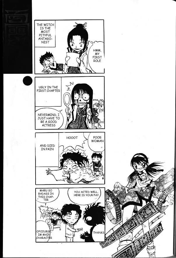 Shin Gumiho Chapter 5.4 page 45 - Vol.5 Chapter 4: Stronger