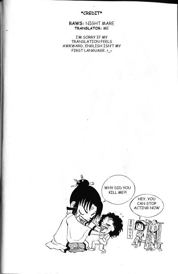 Shin Gumiho Chapter 5.4 page 46 - Vol.5 Chapter 4: Stronger