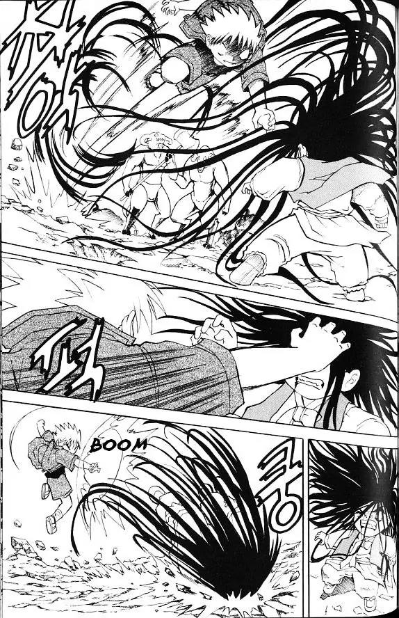 Shin Gumiho Chapter 5.4 page 7 - Vol.5 Chapter 4: Stronger