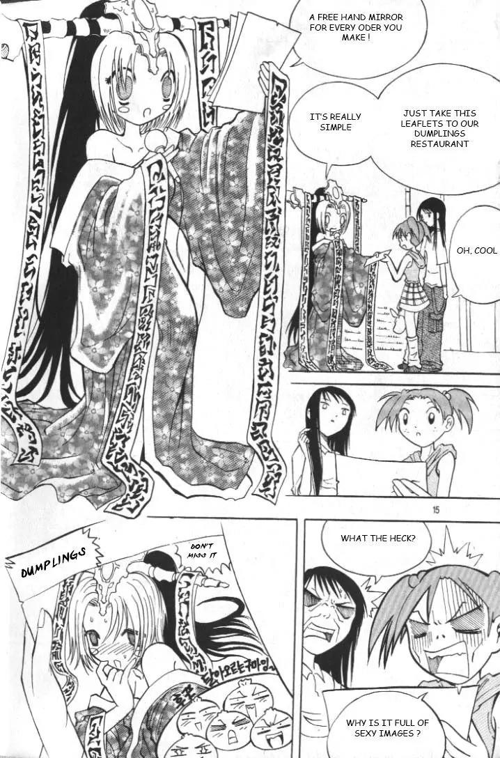 Shin Gumiho Chapter 6.1 page 12 - Vol.6 Chapter 1: Maru's fox blade