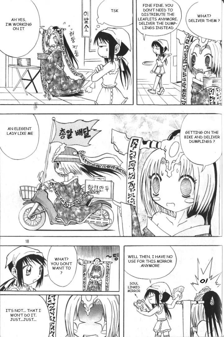 Shin Gumiho Chapter 6.1 page 15 - Vol.6 Chapter 1: Maru's fox blade