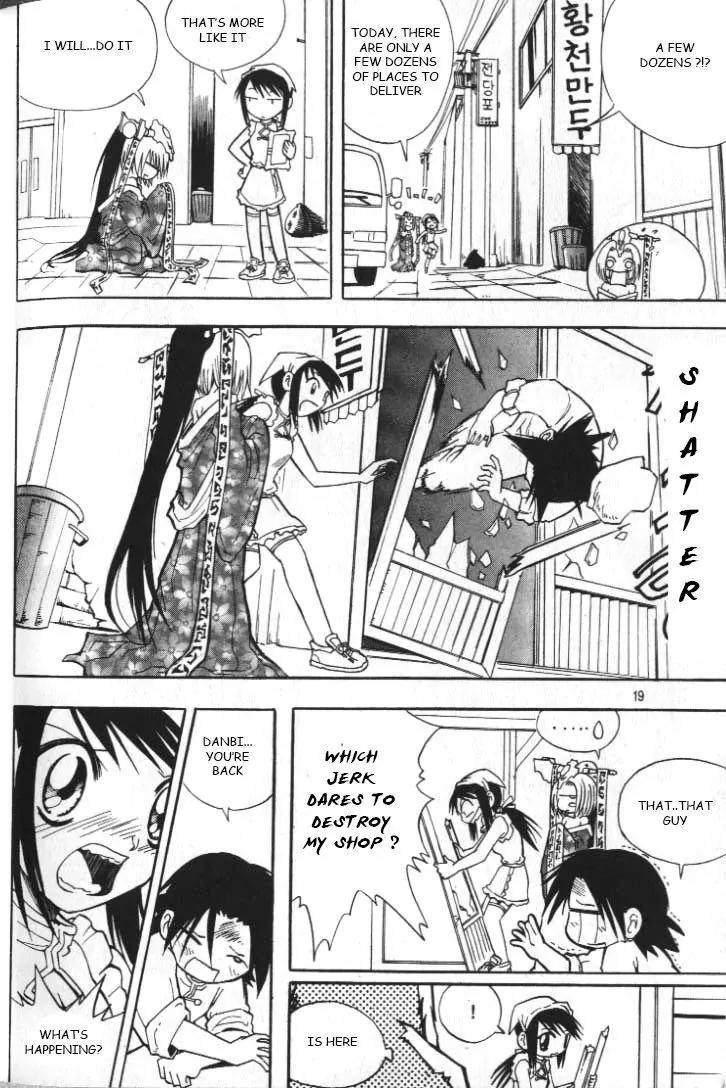 Shin Gumiho Chapter 6.1 page 16 - Vol.6 Chapter 1: Maru's fox blade