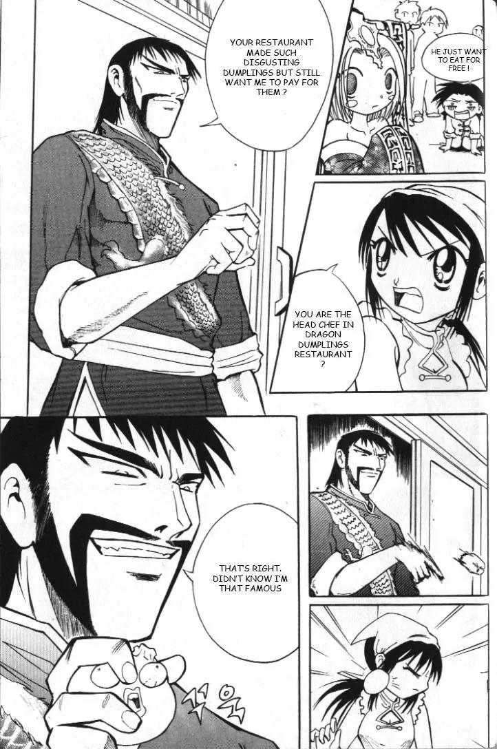 Shin Gumiho Chapter 6.1 page 17 - Vol.6 Chapter 1: Maru's fox blade