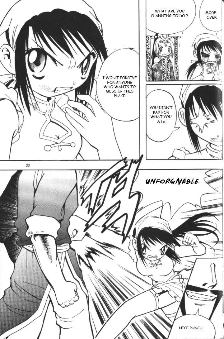 Shin Gumiho Chapter 6.1 page 19 - Vol.6 Chapter 1: Maru's fox blade