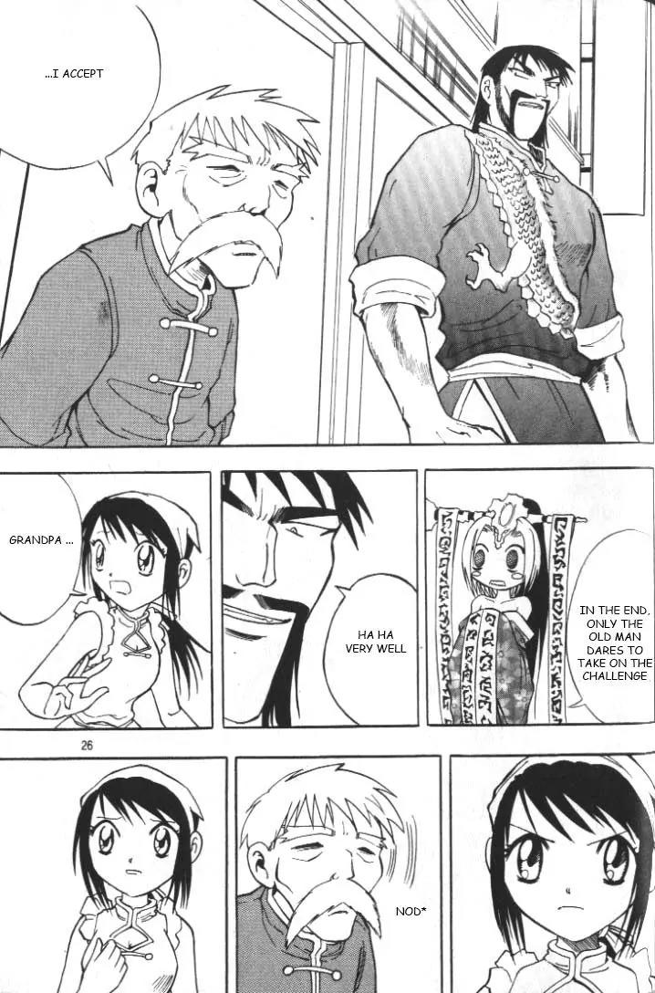 Shin Gumiho Chapter 6.1 page 23 - Vol.6 Chapter 1: Maru's fox blade