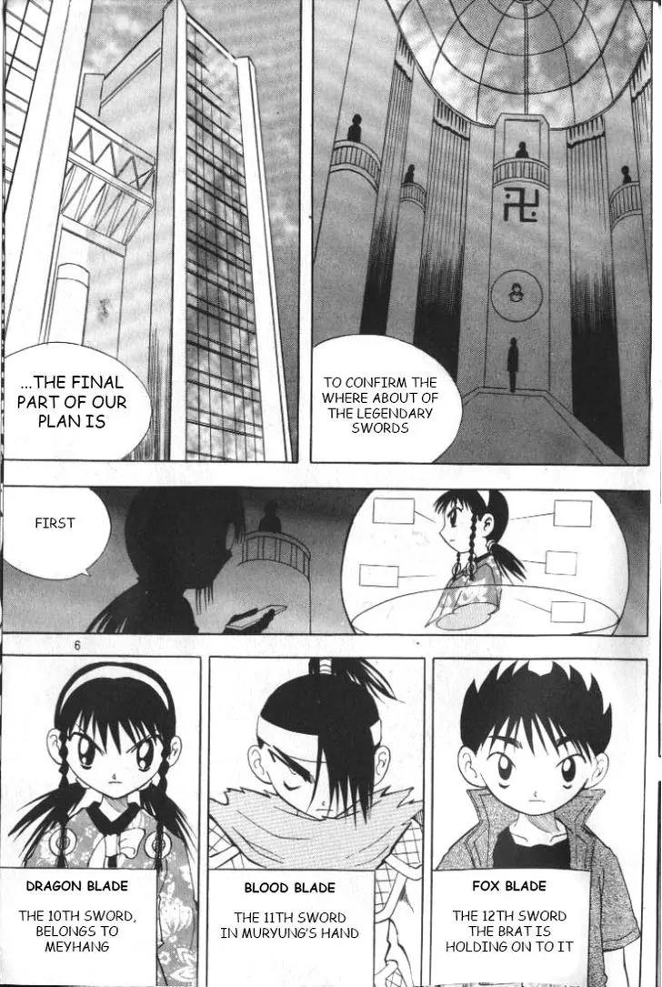 Shin Gumiho Chapter 6.1 page 3 - Vol.6 Chapter 1: Maru's fox blade