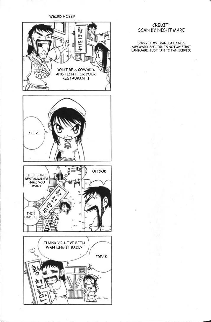 Shin Gumiho Chapter 6.1 page 42 - Vol.6 Chapter 1: Maru's fox blade