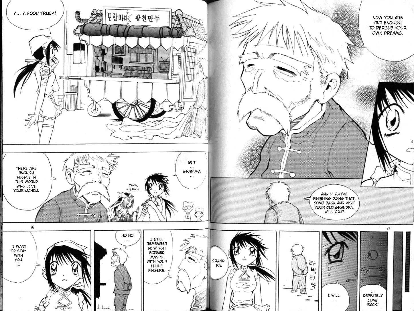 Shin Gumiho Chapter 6.2 page 16 - Vol.6 Chapter 2: The Centipede Warrior Danbi Ju