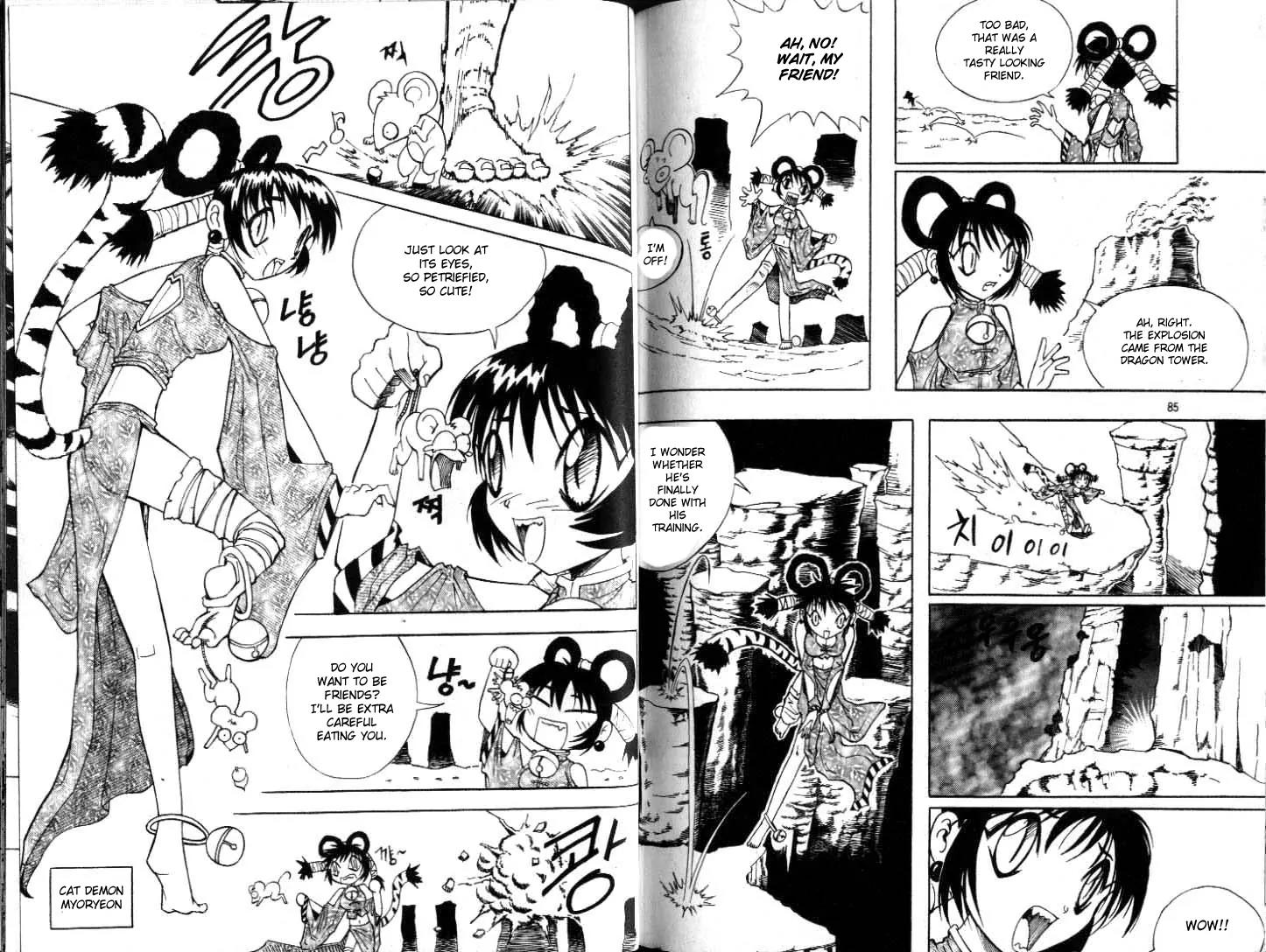 Shin Gumiho Chapter 6.2 page 20 - Vol.6 Chapter 2: The Centipede Warrior Danbi Ju