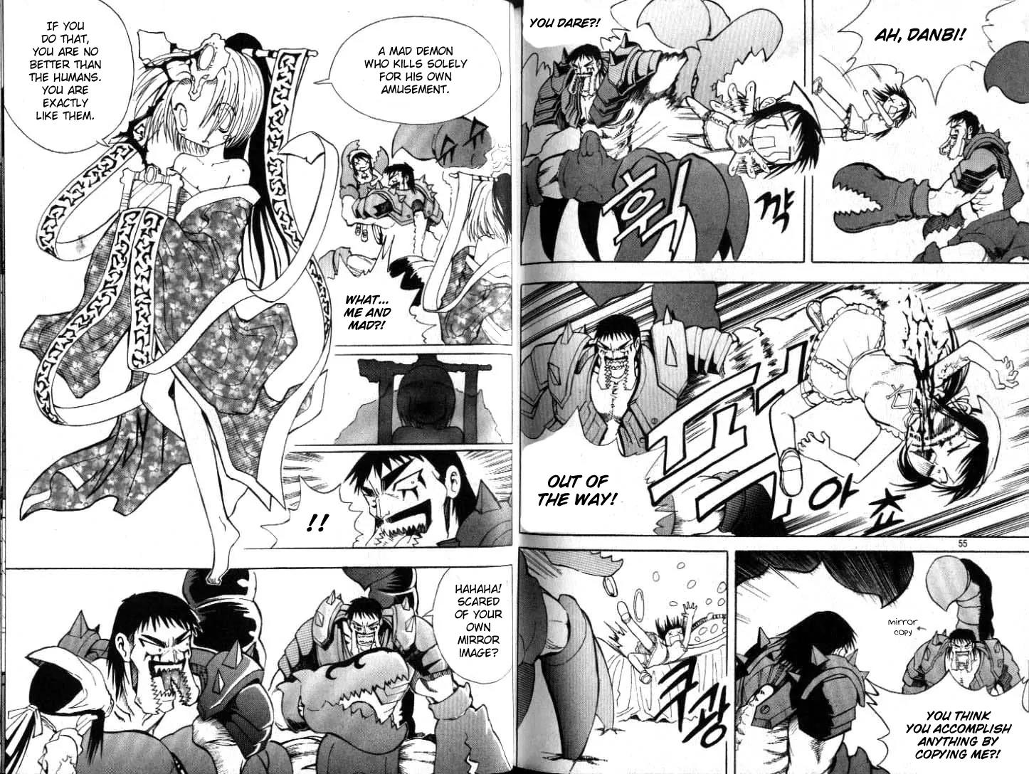 Shin Gumiho Chapter 6.2 page 5 - Vol.6 Chapter 2: The Centipede Warrior Danbi Ju