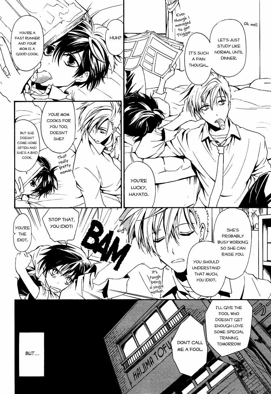Shin Jigen Ascension Chapter 1 page 13 - Chapter 1: The Trigger