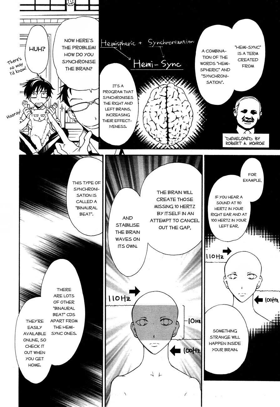 Shin Jigen Ascension Chapter 1 page 21 - Chapter 1: The Trigger