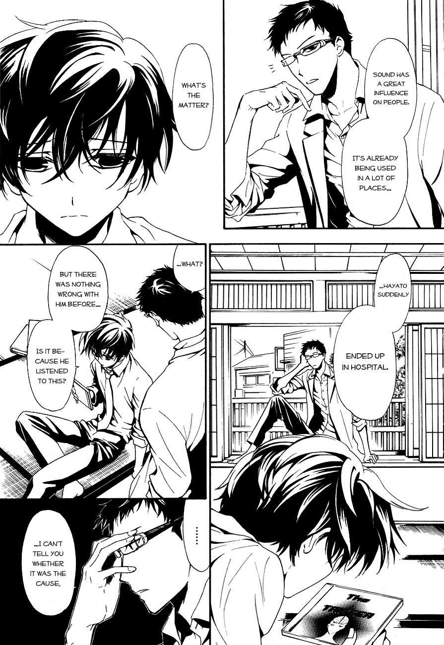 Shin Jigen Ascension Chapter 1 page 24 - Chapter 1: The Trigger