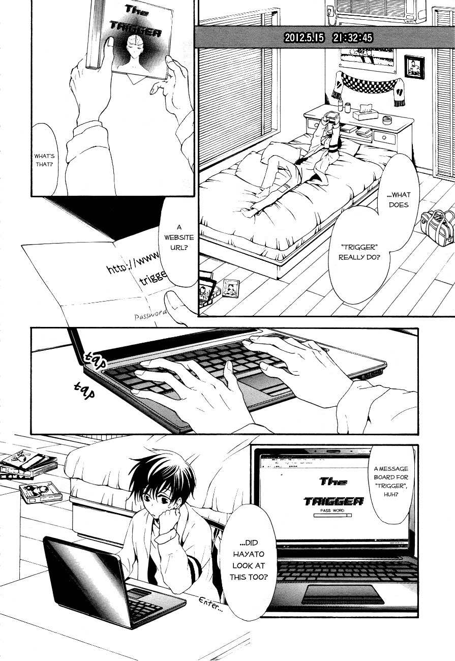Shin Jigen Ascension Chapter 1 page 27 - Chapter 1: The Trigger
