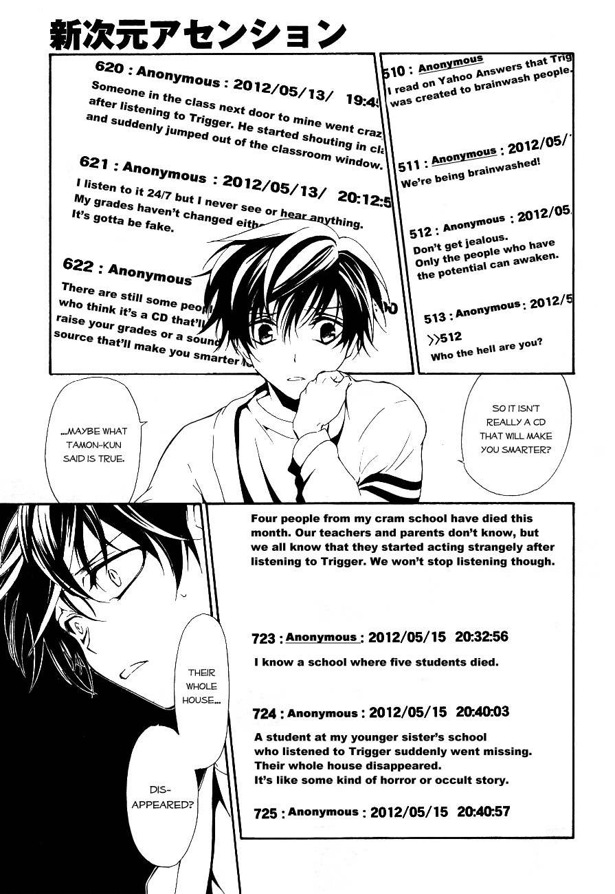 Shin Jigen Ascension Chapter 1 page 28 - Chapter 1: The Trigger