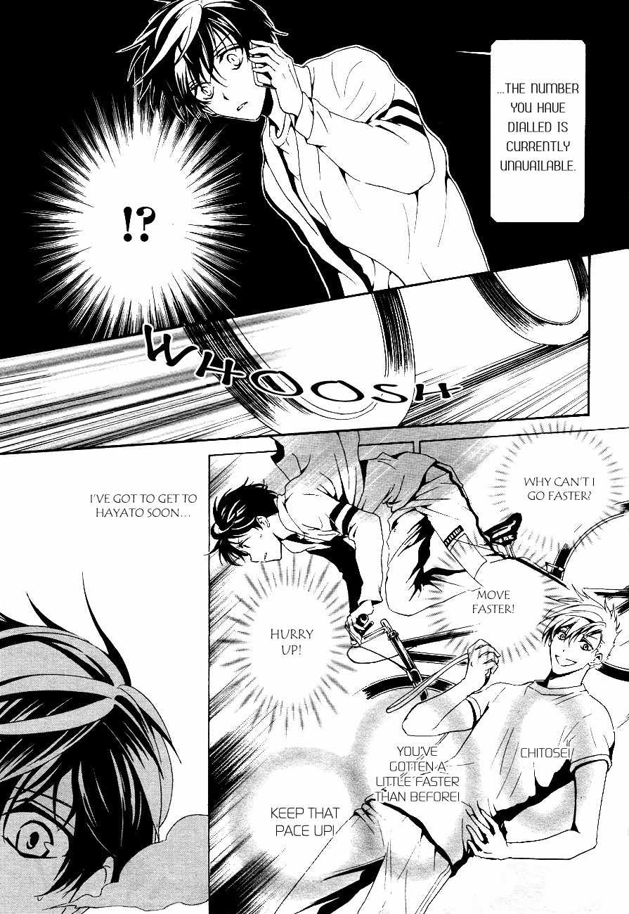 Shin Jigen Ascension Chapter 1 page 32 - Chapter 1: The Trigger