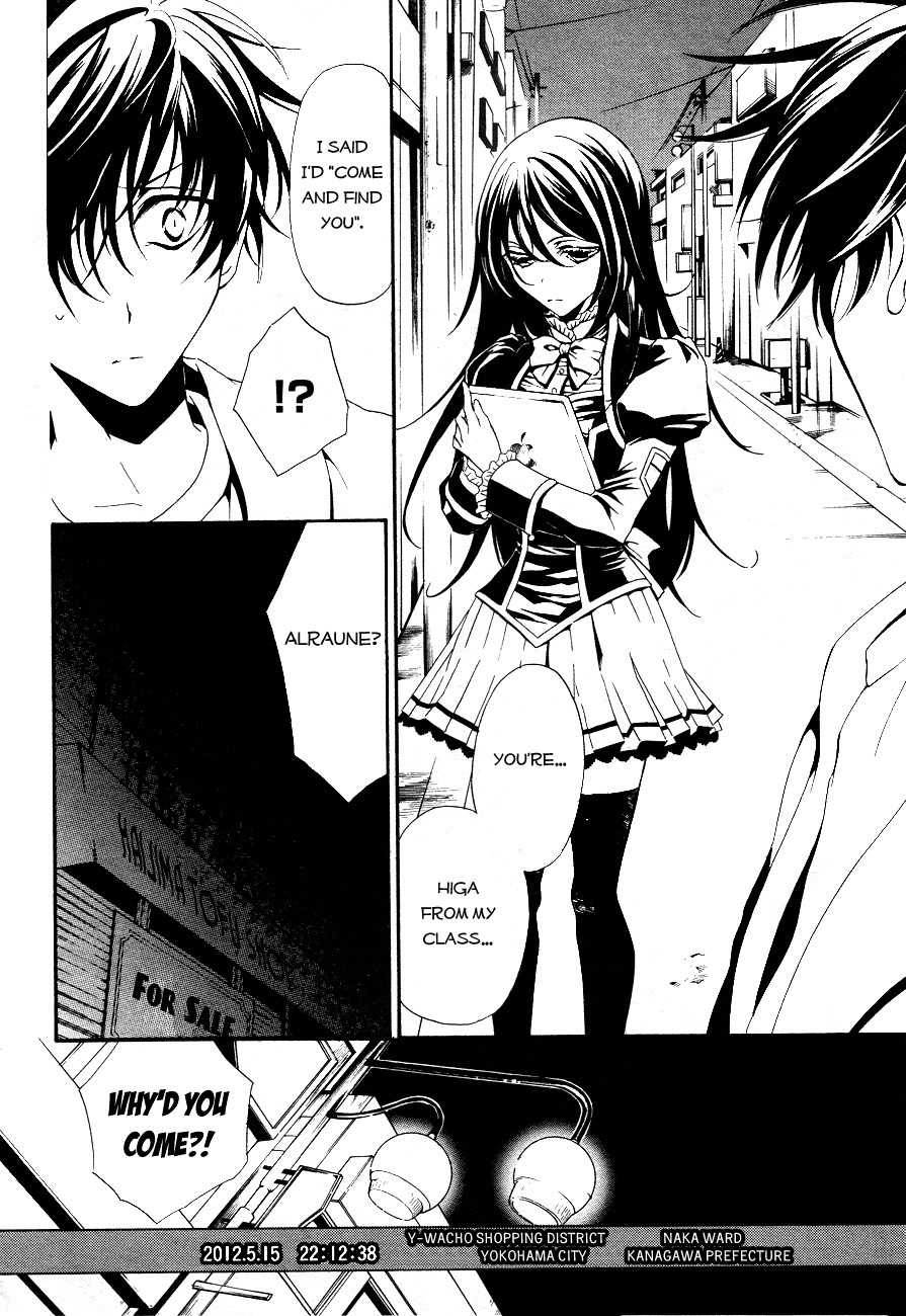 Shin Jigen Ascension Chapter 1 page 36 - Chapter 1: The Trigger