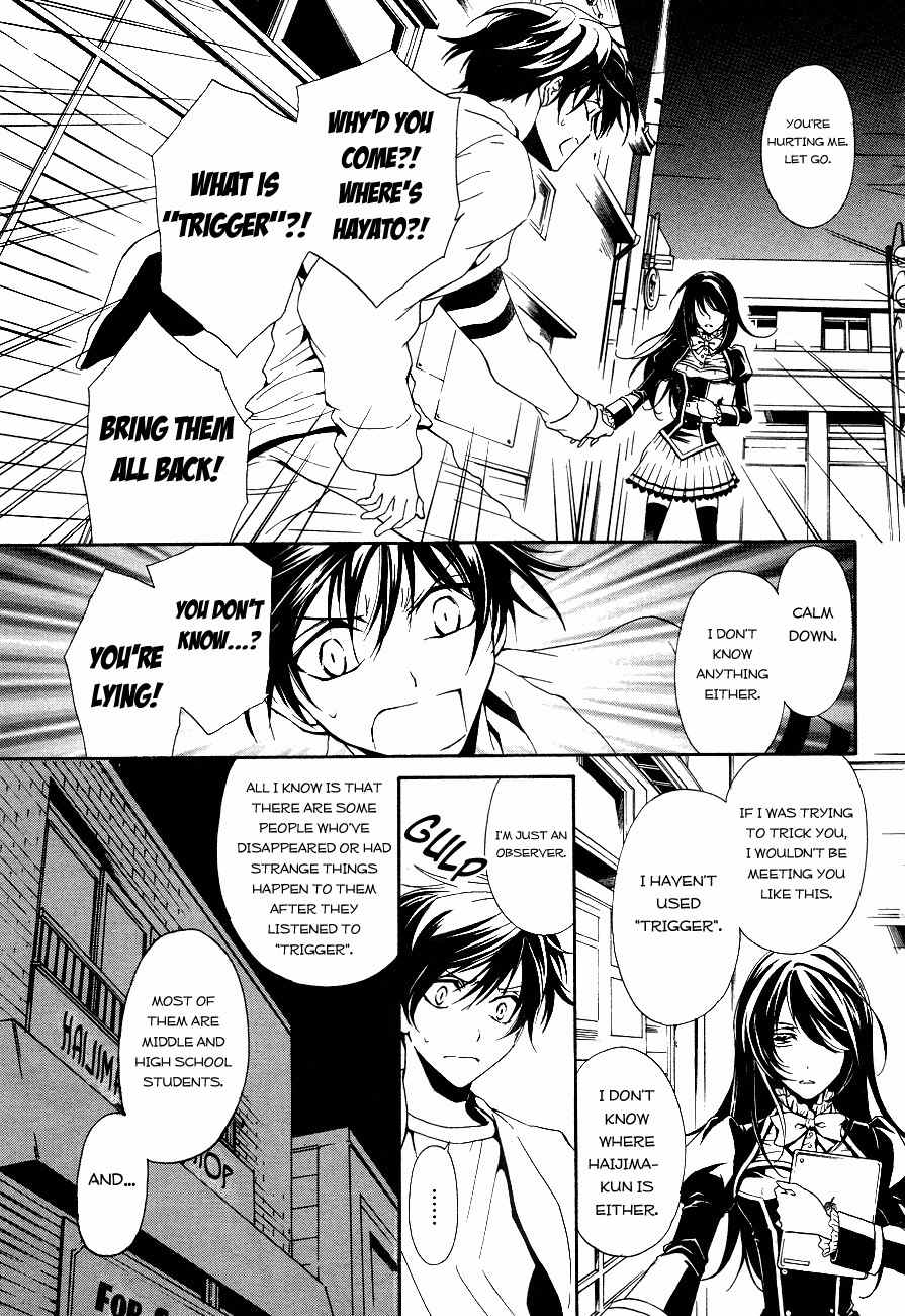 Shin Jigen Ascension Chapter 1 page 37 - Chapter 1: The Trigger