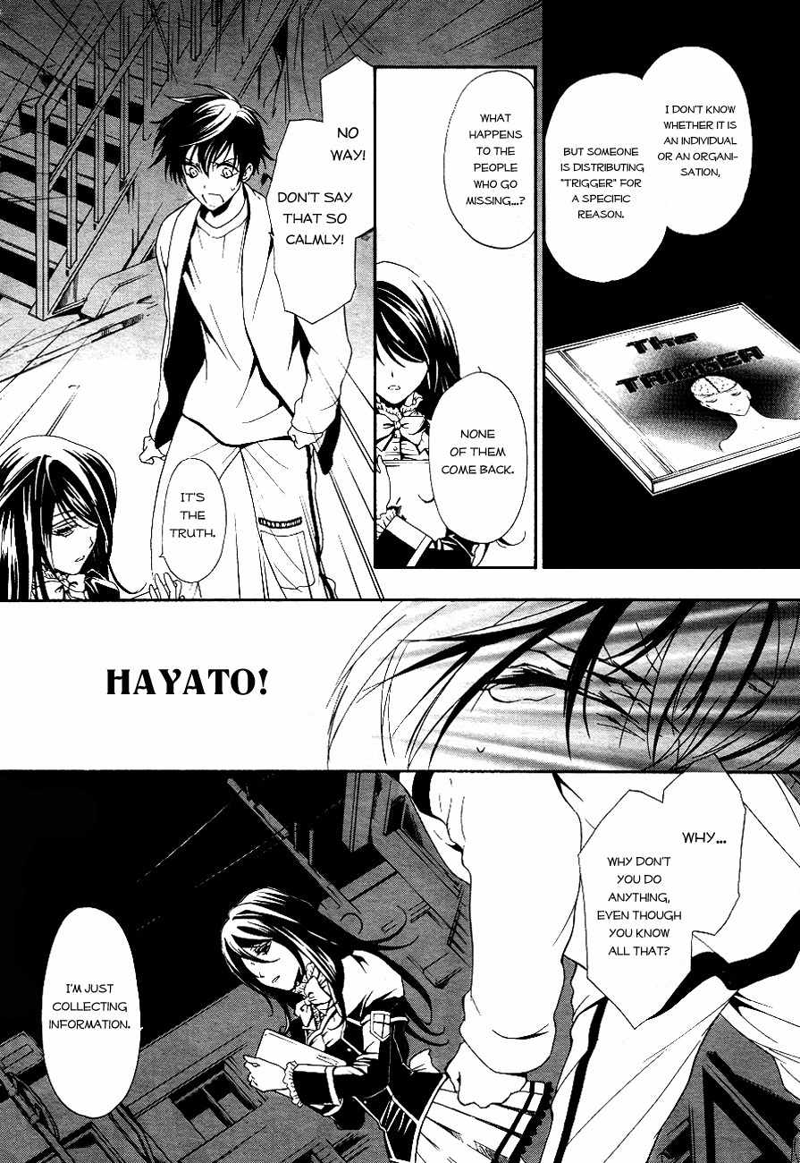 Shin Jigen Ascension Chapter 1 page 38 - Chapter 1: The Trigger