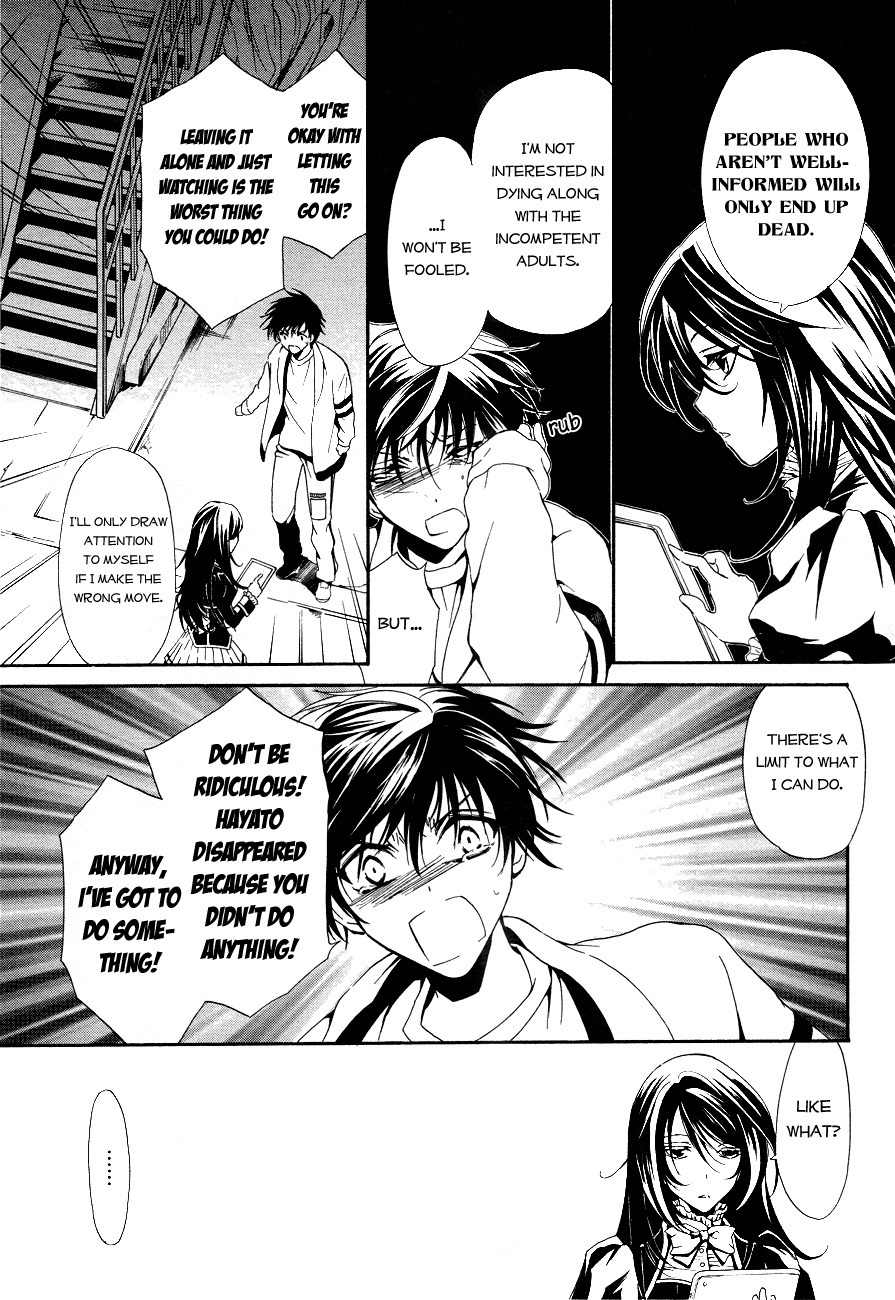 Shin Jigen Ascension Chapter 1 page 39 - Chapter 1: The Trigger