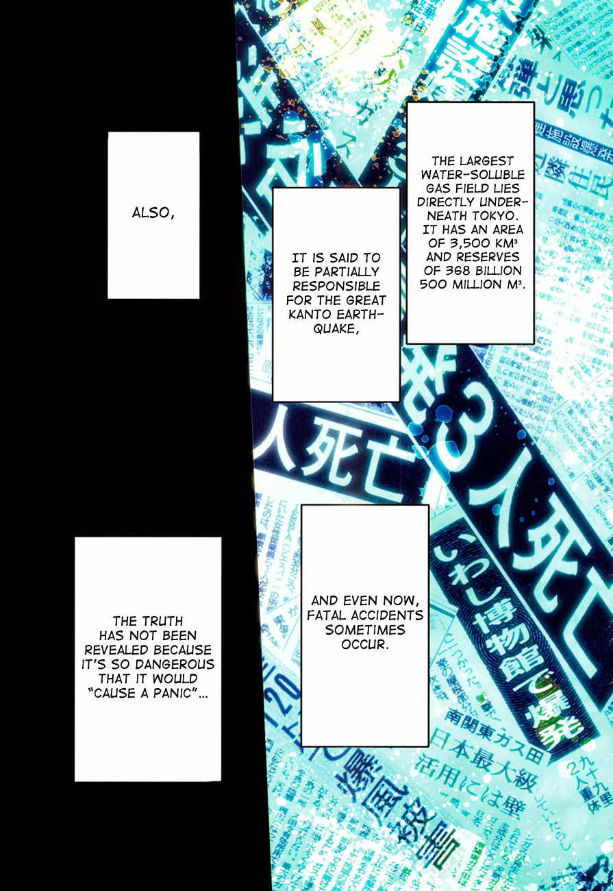 Shin Jigen Ascension Chapter 1 page 4 - Chapter 1: The Trigger
