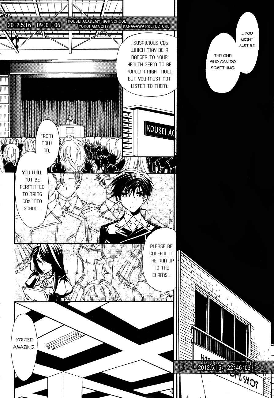 Shin Jigen Ascension Chapter 1 page 40 - Chapter 1: The Trigger