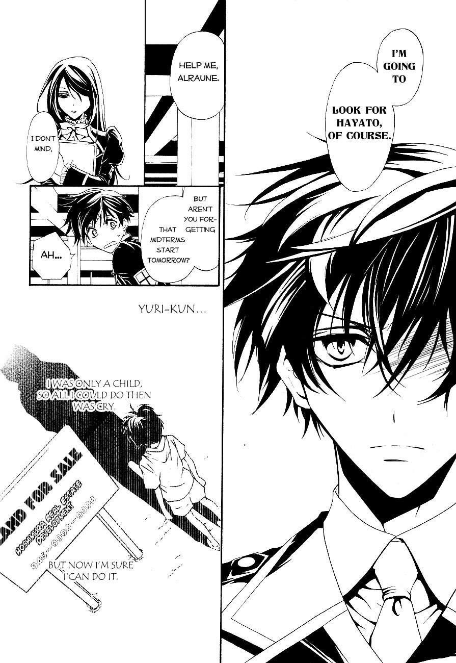 Shin Jigen Ascension Chapter 1 page 42 - Chapter 1: The Trigger