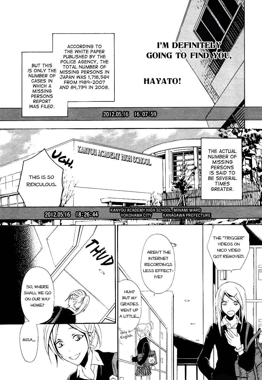 Shin Jigen Ascension Chapter 1 page 43 - Chapter 1: The Trigger