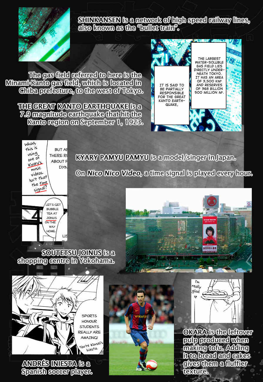 Shin Jigen Ascension Chapter 1 page 45 - Chapter 1: The Trigger